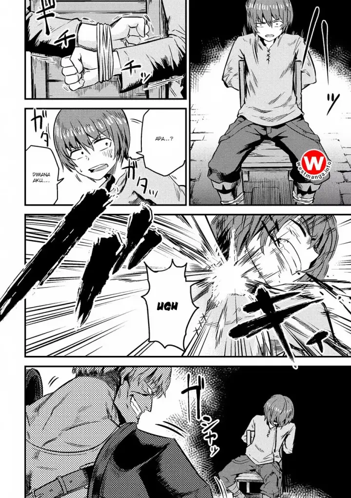 image-komik-kaifuku-jutsushi-no-yarinaoshi-chapter-4.2-6/23