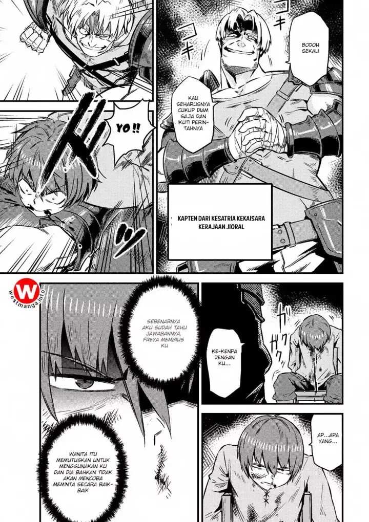 image-komik-kaifuku-jutsushi-no-yarinaoshi-chapter-4.2-7/23