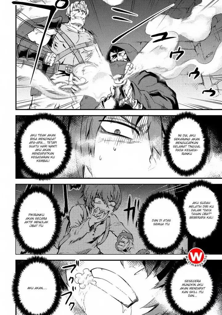 image-komik-kaifuku-jutsushi-no-yarinaoshi-chapter-4.2-10/23