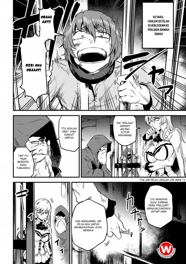 image-komik-kaifuku-jutsushi-no-yarinaoshi-chapter-4.2-13/23