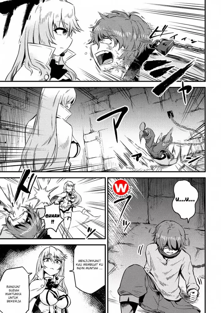 image-komik-kaifuku-jutsushi-no-yarinaoshi-chapter-4.2-14/23