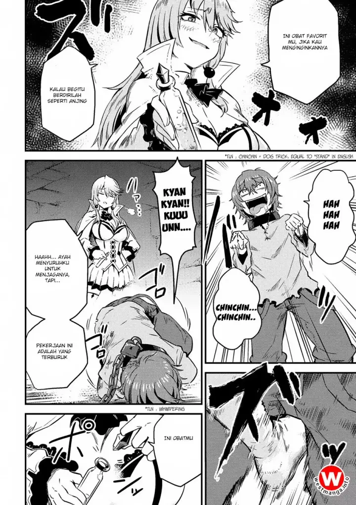 image-komik-kaifuku-jutsushi-no-yarinaoshi-chapter-4.2-15/23