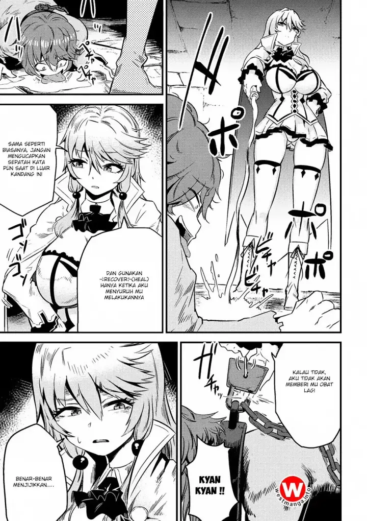 image-komik-kaifuku-jutsushi-no-yarinaoshi-chapter-4.2-16/23