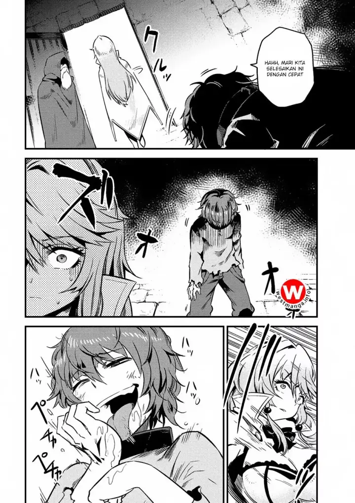 image-komik-kaifuku-jutsushi-no-yarinaoshi-chapter-4.2-17/23