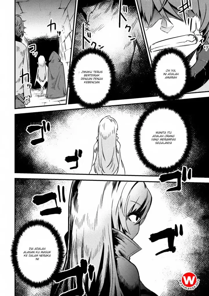 image-komik-kaifuku-jutsushi-no-yarinaoshi-chapter-4.2-19/23