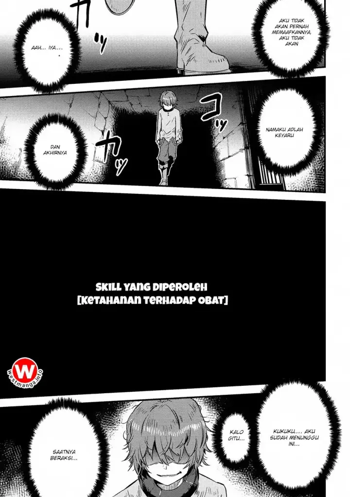 image-komik-kaifuku-jutsushi-no-yarinaoshi-chapter-4.2-20/23