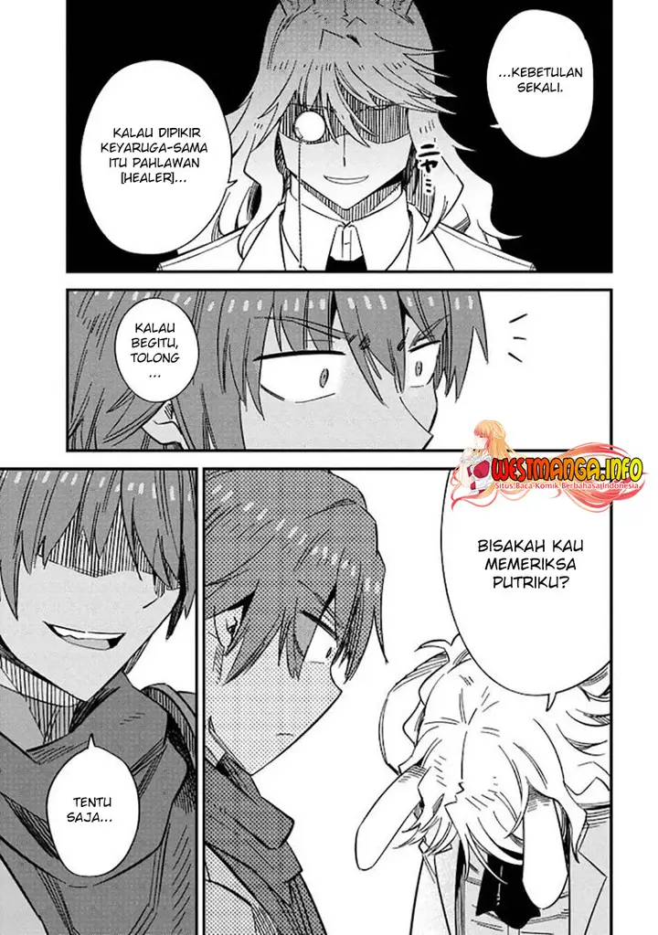 image-komik-kaifuku-jutsushi-no-yarinaoshi-chapter-42.1-17/23