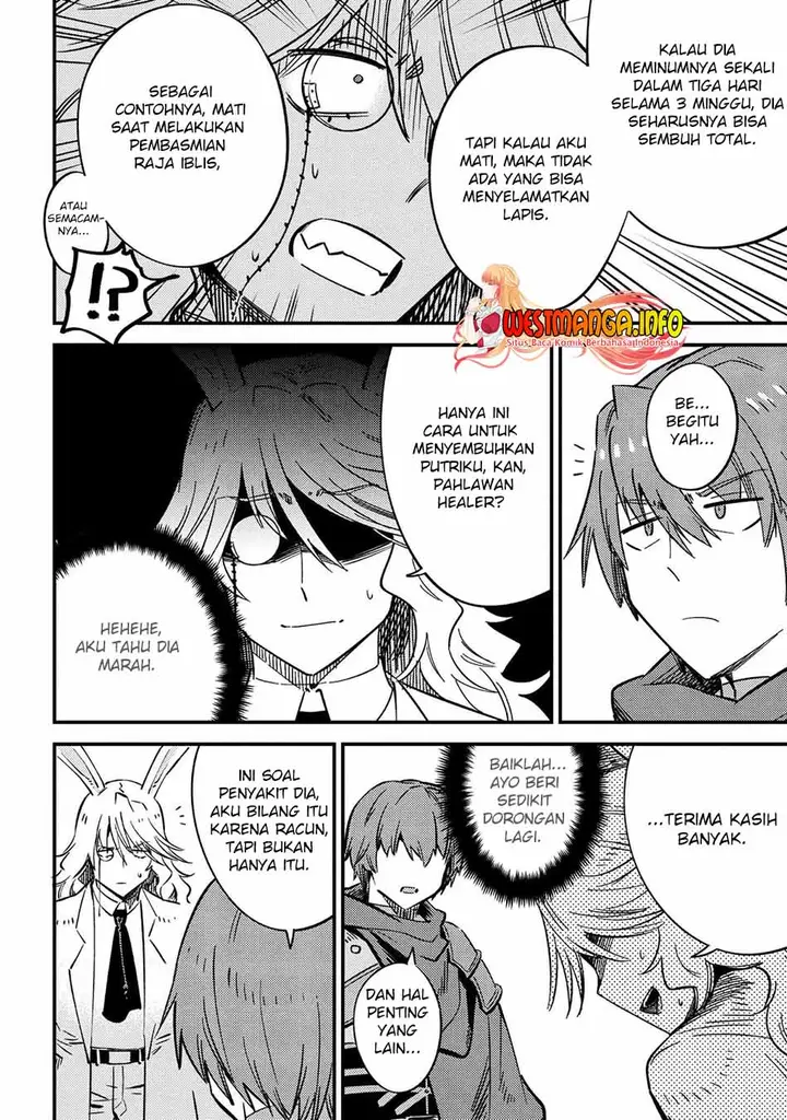 image-komik-kaifuku-jutsushi-no-yarinaoshi-chapter-42.2-12/26