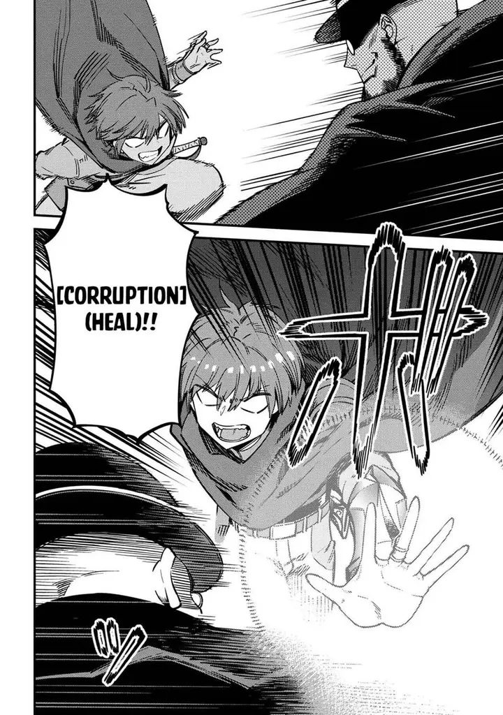 image-komik-kaifuku-jutsushi-no-yarinaoshi-chapter-43-5/34