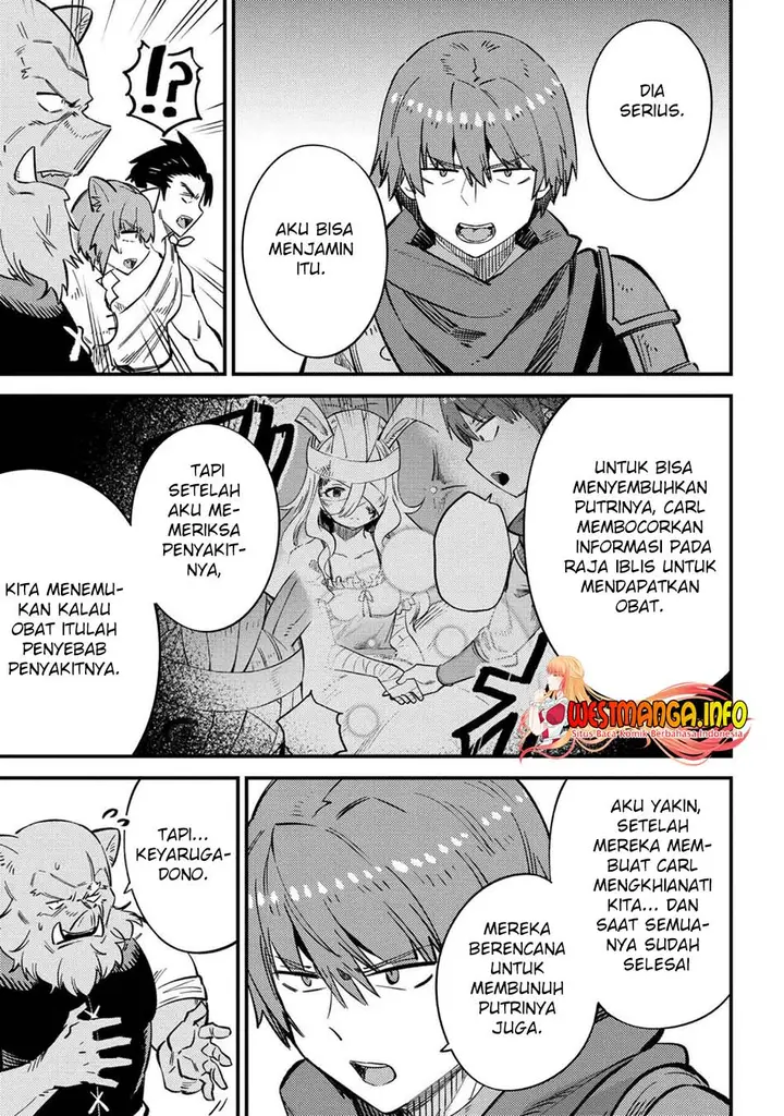 image-komik-kaifuku-jutsushi-no-yarinaoshi-chapter-43-26/34