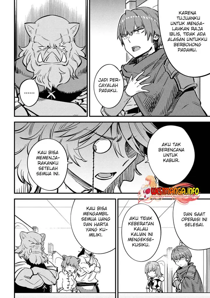 image-komik-kaifuku-jutsushi-no-yarinaoshi-chapter-43-28/34