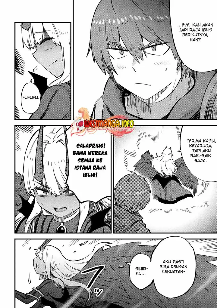 image-komik-kaifuku-jutsushi-no-yarinaoshi-chapter-44.2-6/23