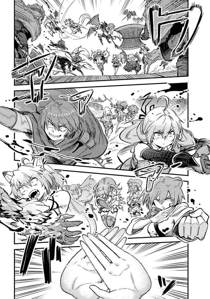 image-komik-kaifuku-jutsushi-no-yarinaoshi-chapter-44.2-12/23