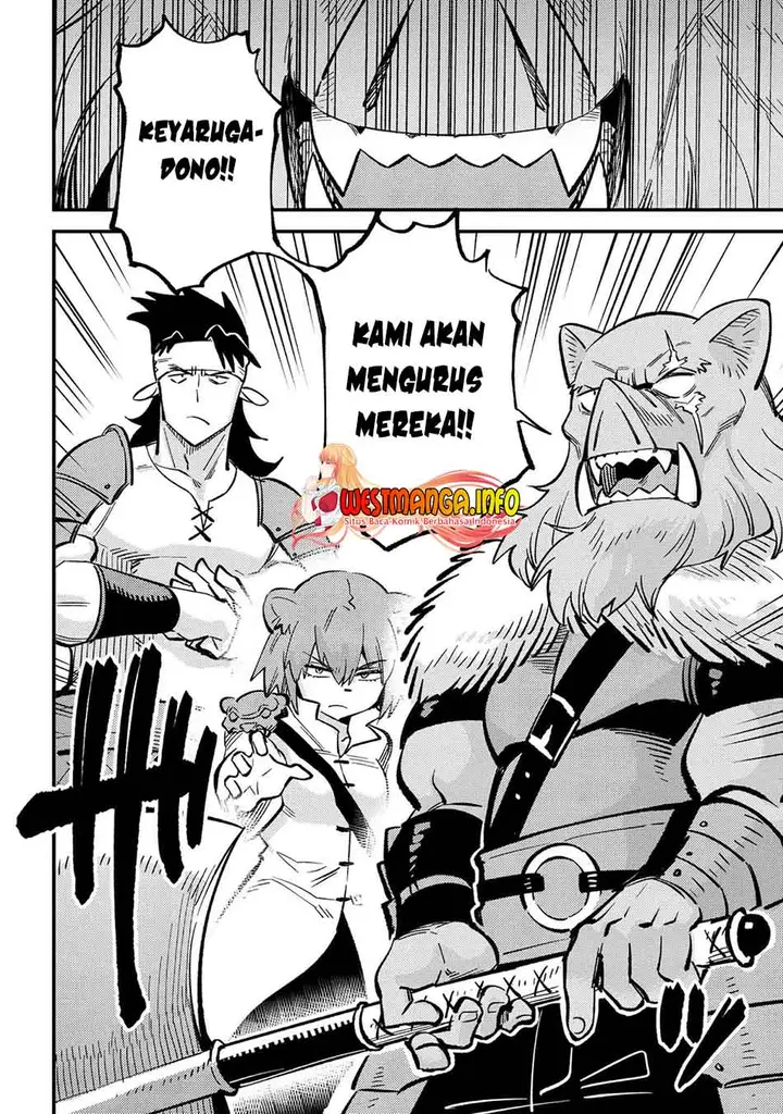 image-komik-kaifuku-jutsushi-no-yarinaoshi-chapter-44.2-16/23