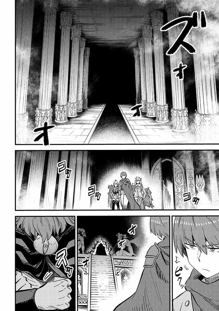 image-komik-kaifuku-jutsushi-no-yarinaoshi-chapter-45.1-5/22