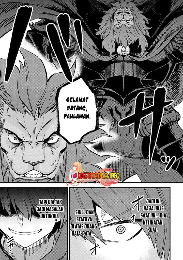 image-komik-kaifuku-jutsushi-no-yarinaoshi-chapter-45.1-6/22