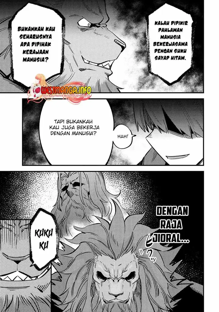 image-komik-kaifuku-jutsushi-no-yarinaoshi-chapter-45.1-8/22