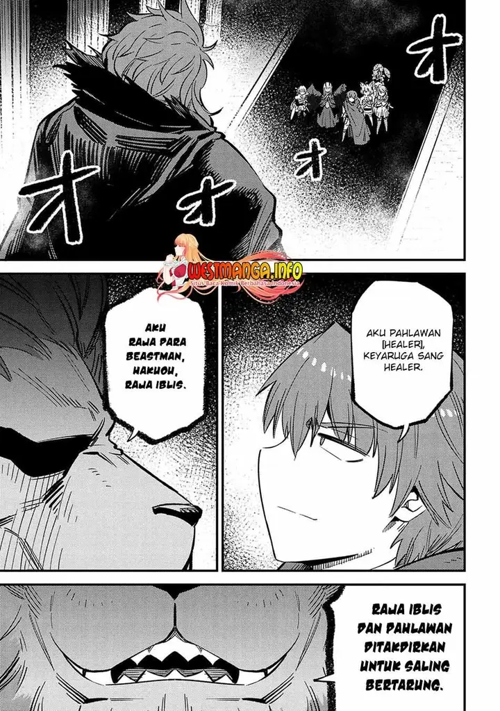 image-komik-kaifuku-jutsushi-no-yarinaoshi-chapter-45.1-10/22