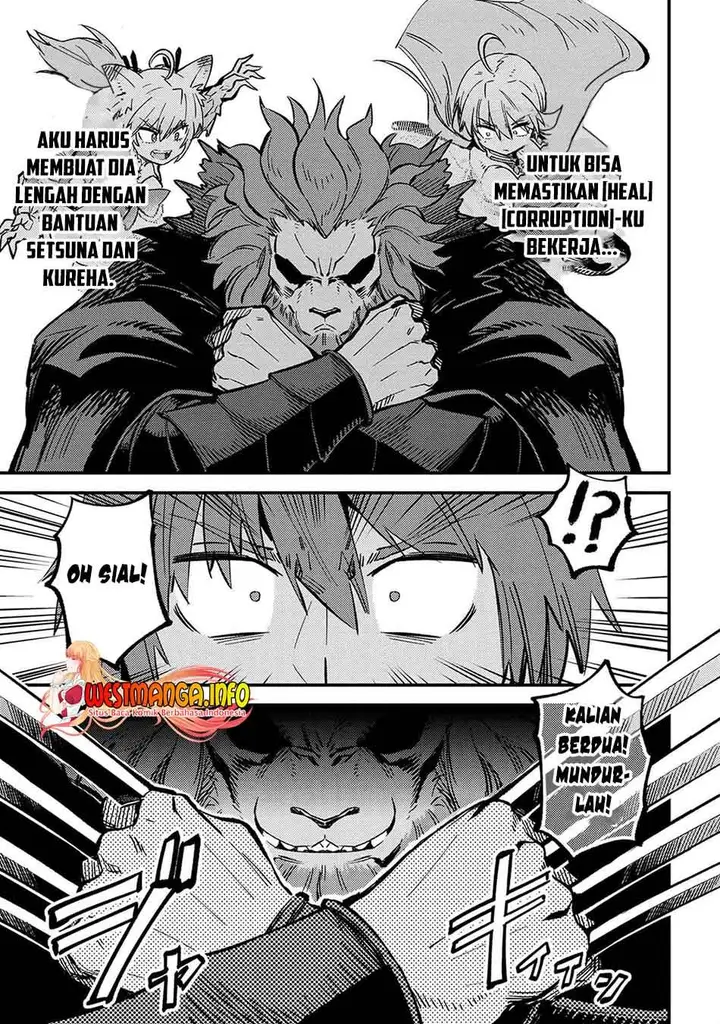 image-komik-kaifuku-jutsushi-no-yarinaoshi-chapter-45.1-16/22