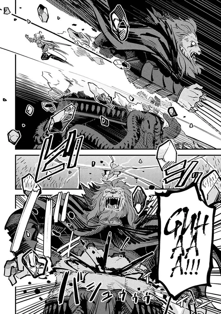 image-komik-kaifuku-jutsushi-no-yarinaoshi-chapter-45.2-10/27