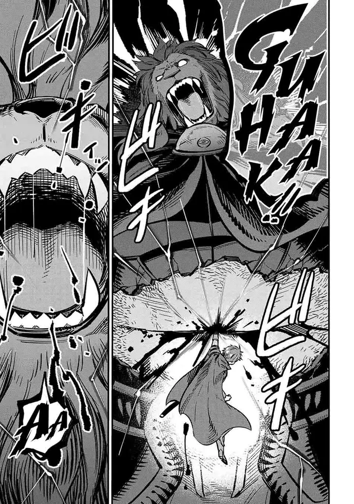 image-komik-kaifuku-jutsushi-no-yarinaoshi-chapter-45.2-17/27