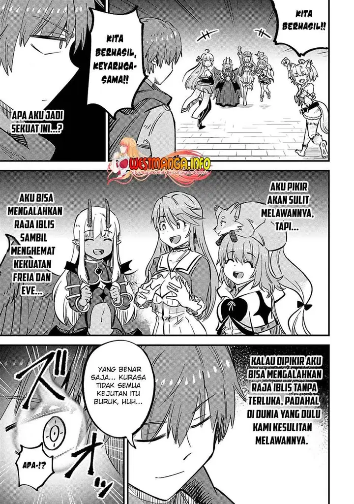 image-komik-kaifuku-jutsushi-no-yarinaoshi-chapter-45.2-19/27