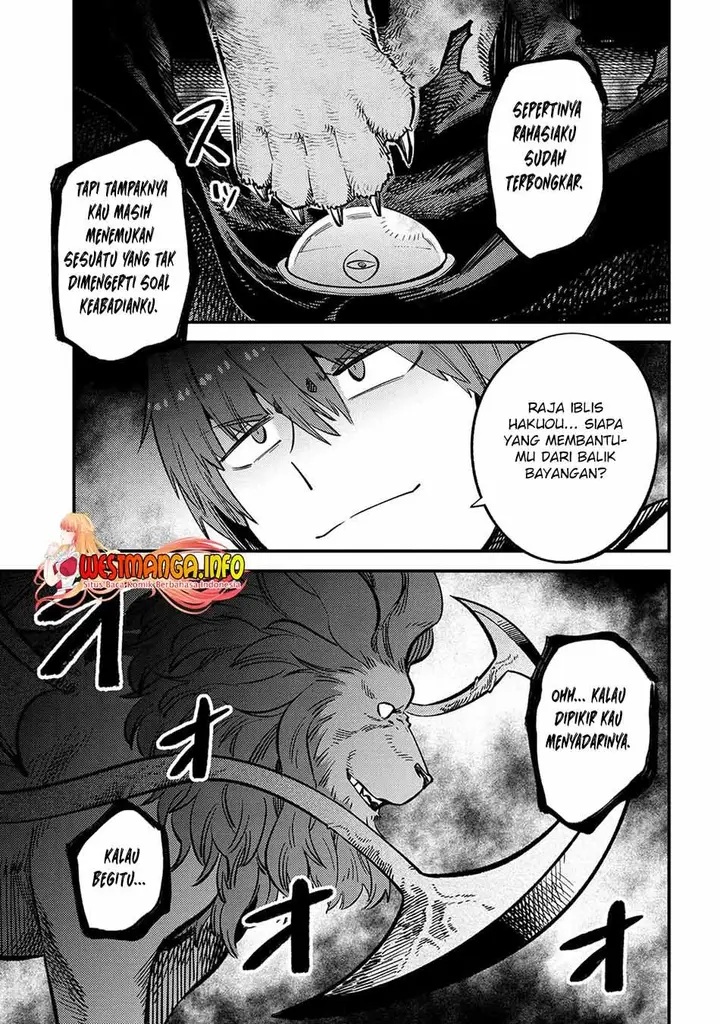 image-komik-kaifuku-jutsushi-no-yarinaoshi-chapter-45.2-24/27