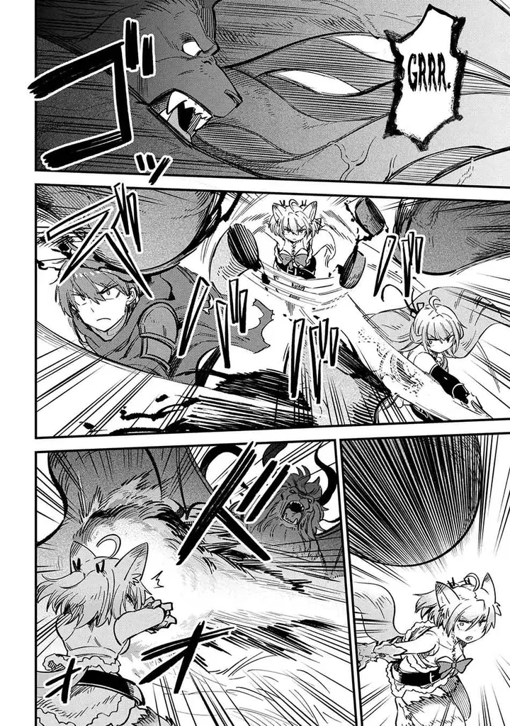 image-komik-kaifuku-jutsushi-no-yarinaoshi-chapter-46.1-5/28