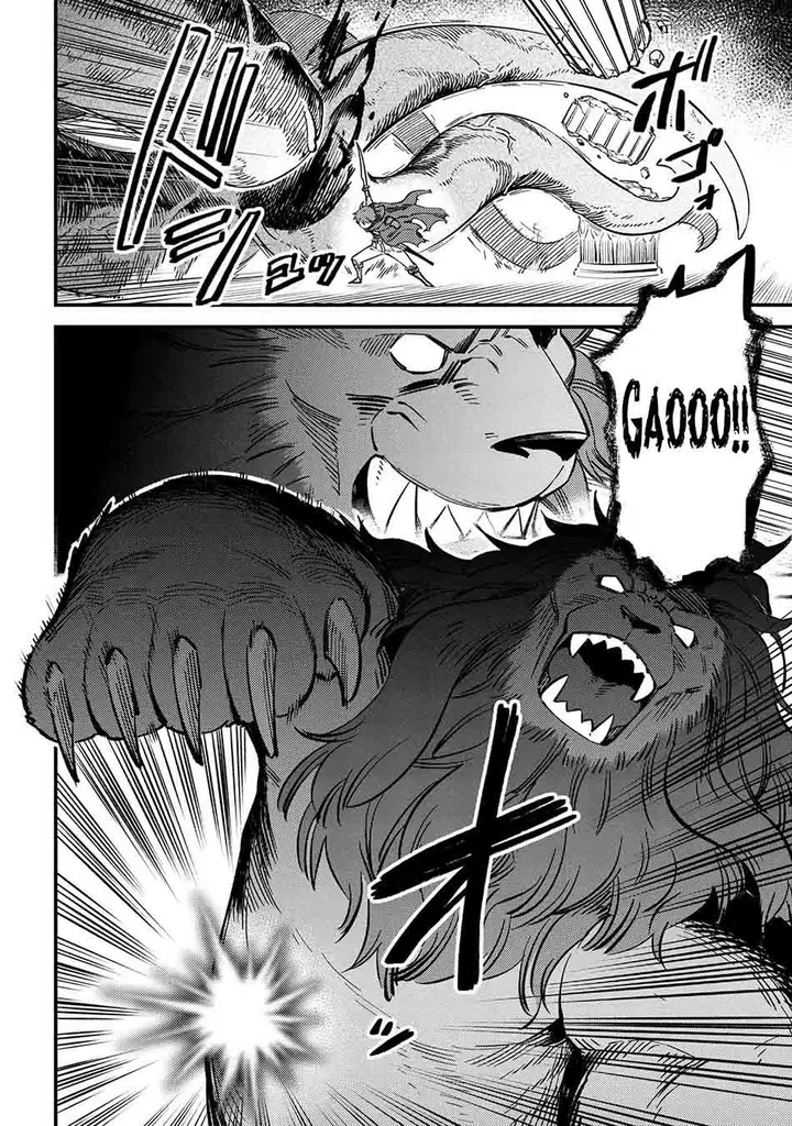 image-komik-kaifuku-jutsushi-no-yarinaoshi-chapter-46.1-16/28