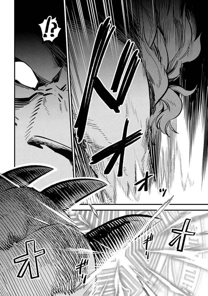 image-komik-kaifuku-jutsushi-no-yarinaoshi-chapter-46.1-21/28