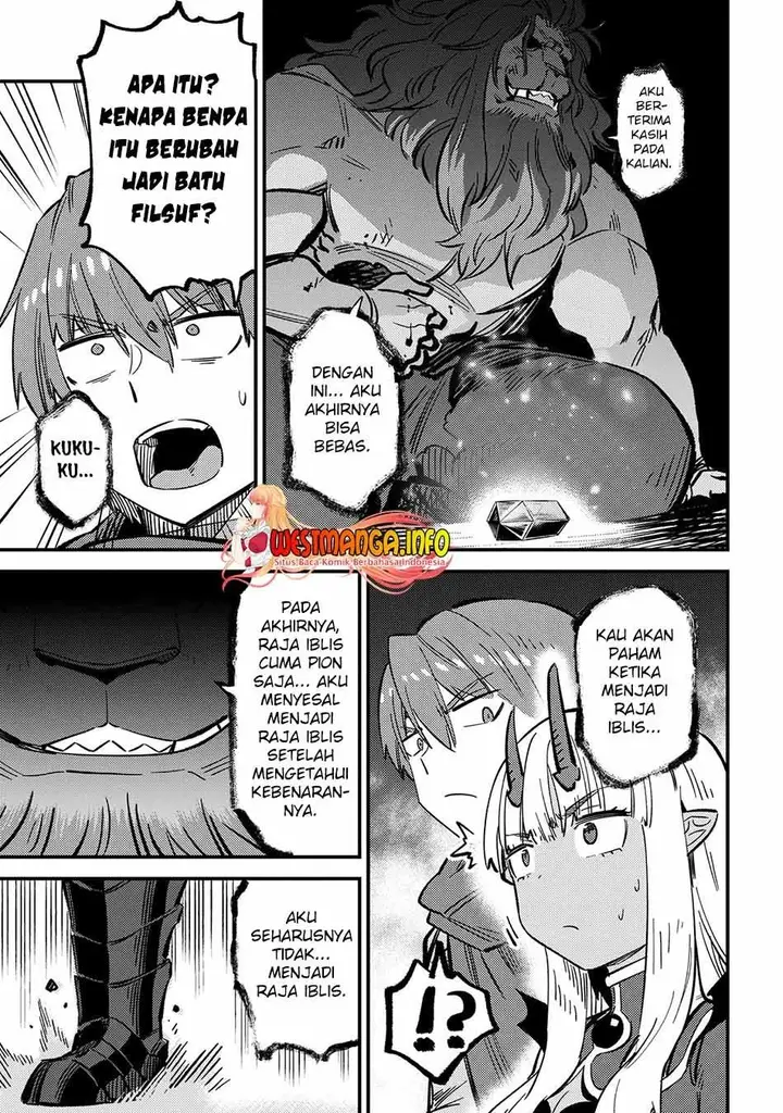 image-komik-kaifuku-jutsushi-no-yarinaoshi-chapter-46.2-8/27