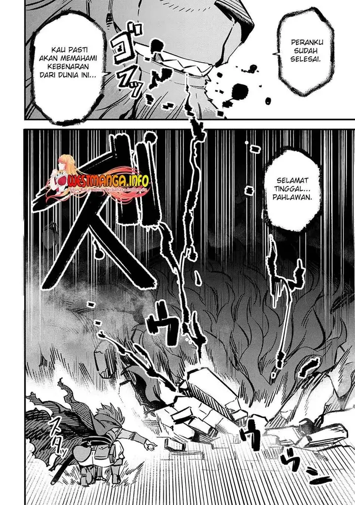 image-komik-kaifuku-jutsushi-no-yarinaoshi-chapter-46.2-12/27