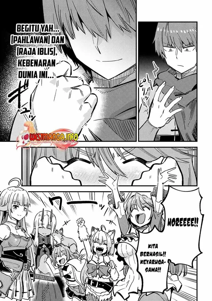 image-komik-kaifuku-jutsushi-no-yarinaoshi-chapter-46.2-13/27