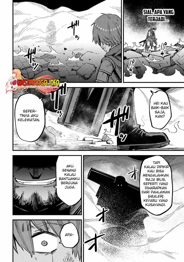 image-komik-kaifuku-jutsushi-no-yarinaoshi-chapter-46.2-18/27