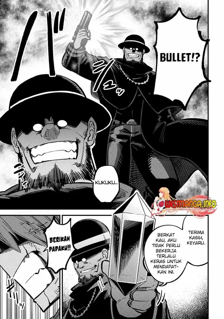 image-komik-kaifuku-jutsushi-no-yarinaoshi-chapter-46.2-19/27