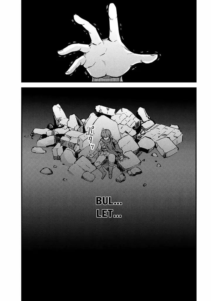 image-komik-kaifuku-jutsushi-no-yarinaoshi-chapter-46.2-24/27