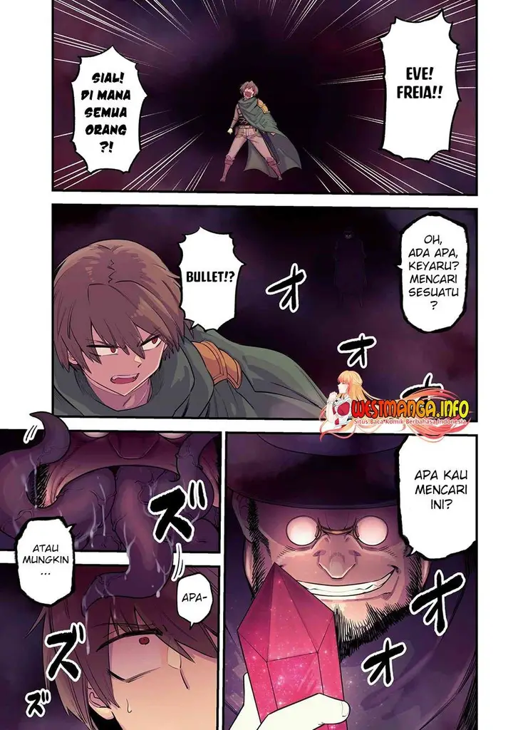 image-komik-kaifuku-jutsushi-no-yarinaoshi-chapter-47-0/31