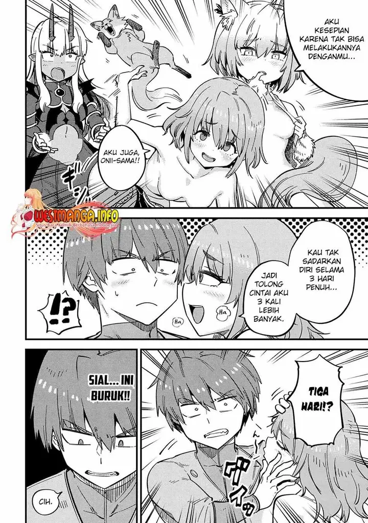 image-komik-kaifuku-jutsushi-no-yarinaoshi-chapter-47-6/31