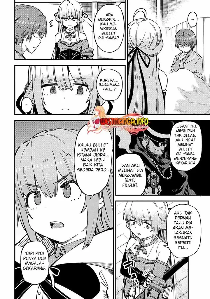 image-komik-kaifuku-jutsushi-no-yarinaoshi-chapter-47-8/31