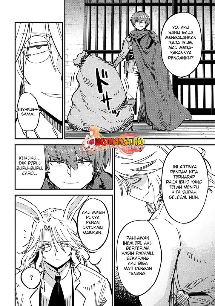 image-komik-kaifuku-jutsushi-no-yarinaoshi-chapter-47-14/31
