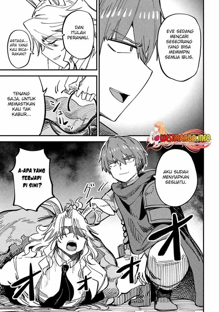 image-komik-kaifuku-jutsushi-no-yarinaoshi-chapter-47-15/31