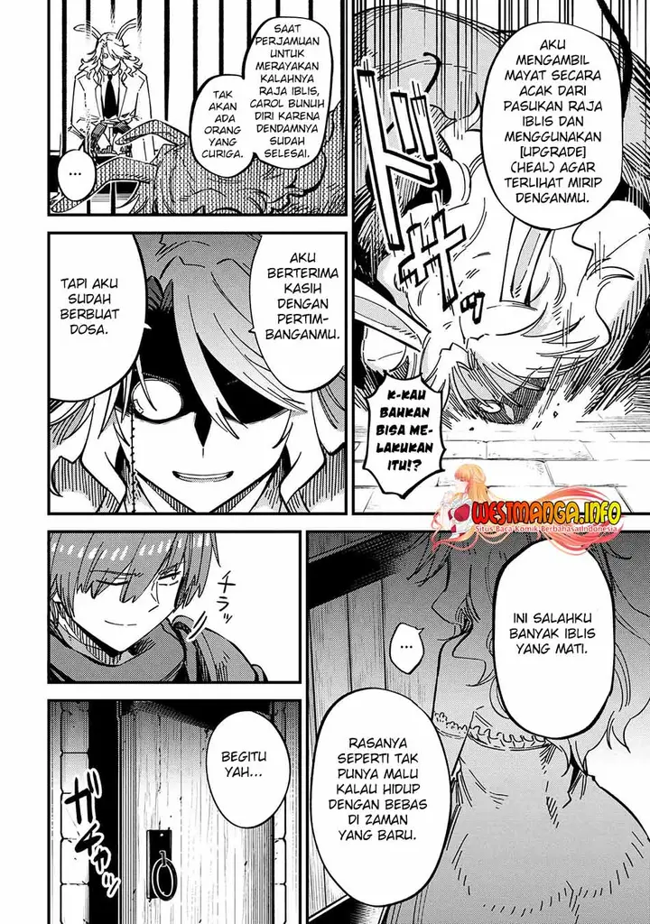 image-komik-kaifuku-jutsushi-no-yarinaoshi-chapter-47-16/31