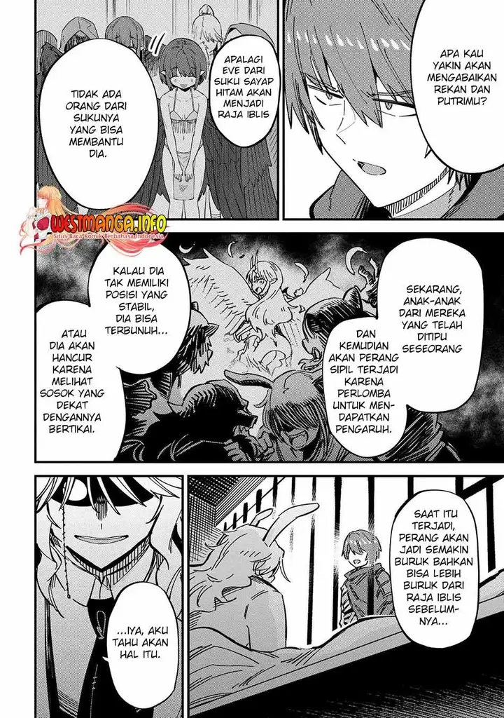 image-komik-kaifuku-jutsushi-no-yarinaoshi-chapter-47-18/31