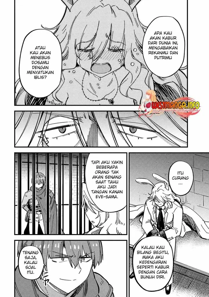 image-komik-kaifuku-jutsushi-no-yarinaoshi-chapter-47-20/31