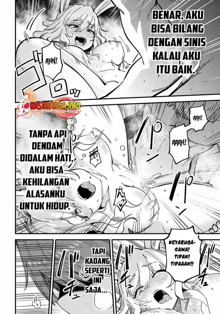 image-komik-kaifuku-jutsushi-no-yarinaoshi-chapter-47-26/31