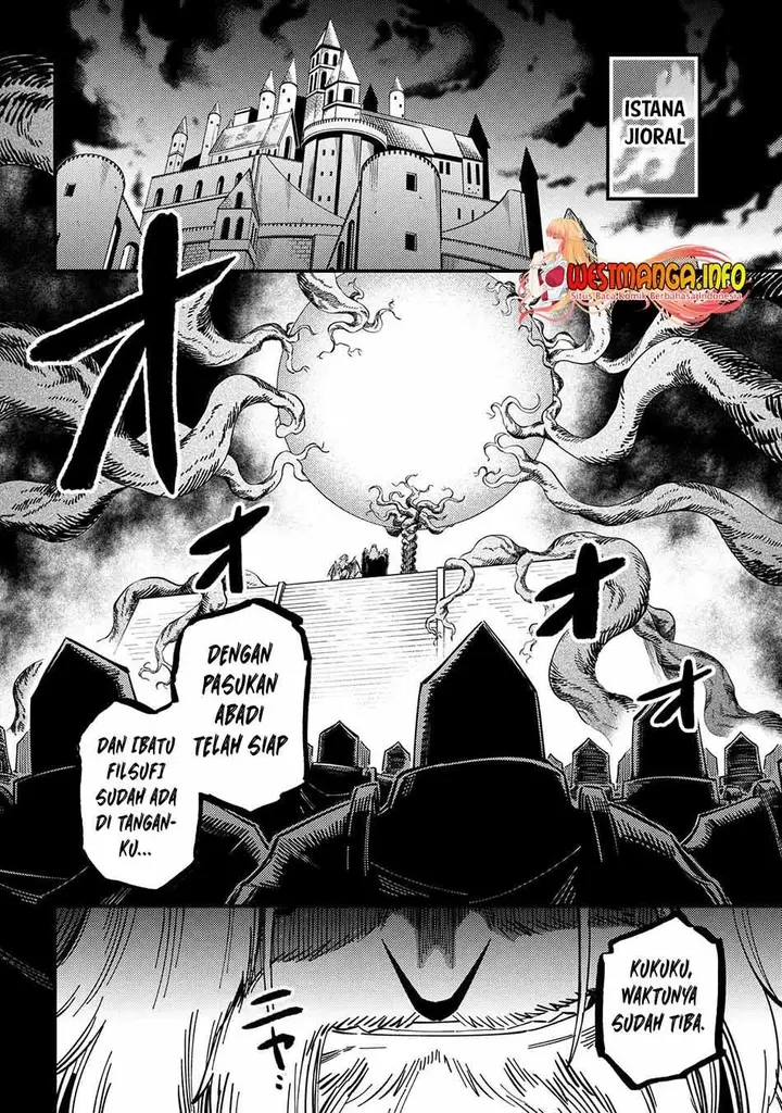 image-komik-kaifuku-jutsushi-no-yarinaoshi-chapter-47-28/31