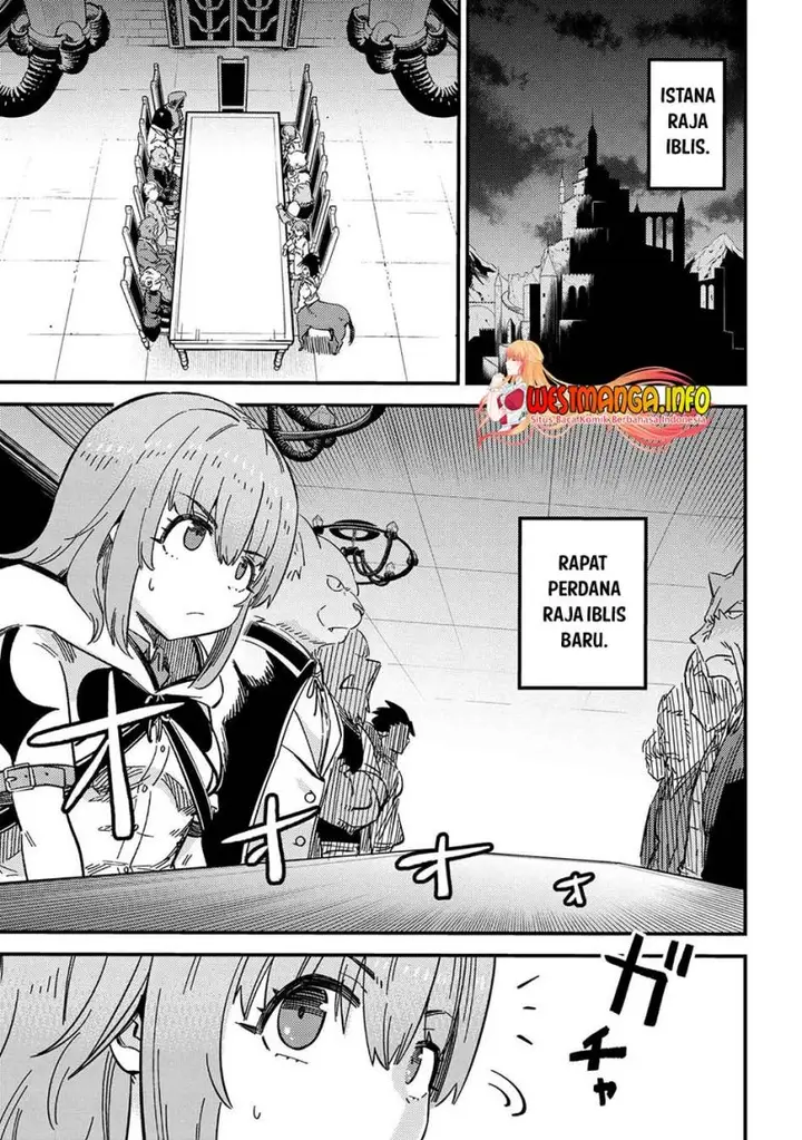 image-komik-kaifuku-jutsushi-no-yarinaoshi-chapter-48-1/27