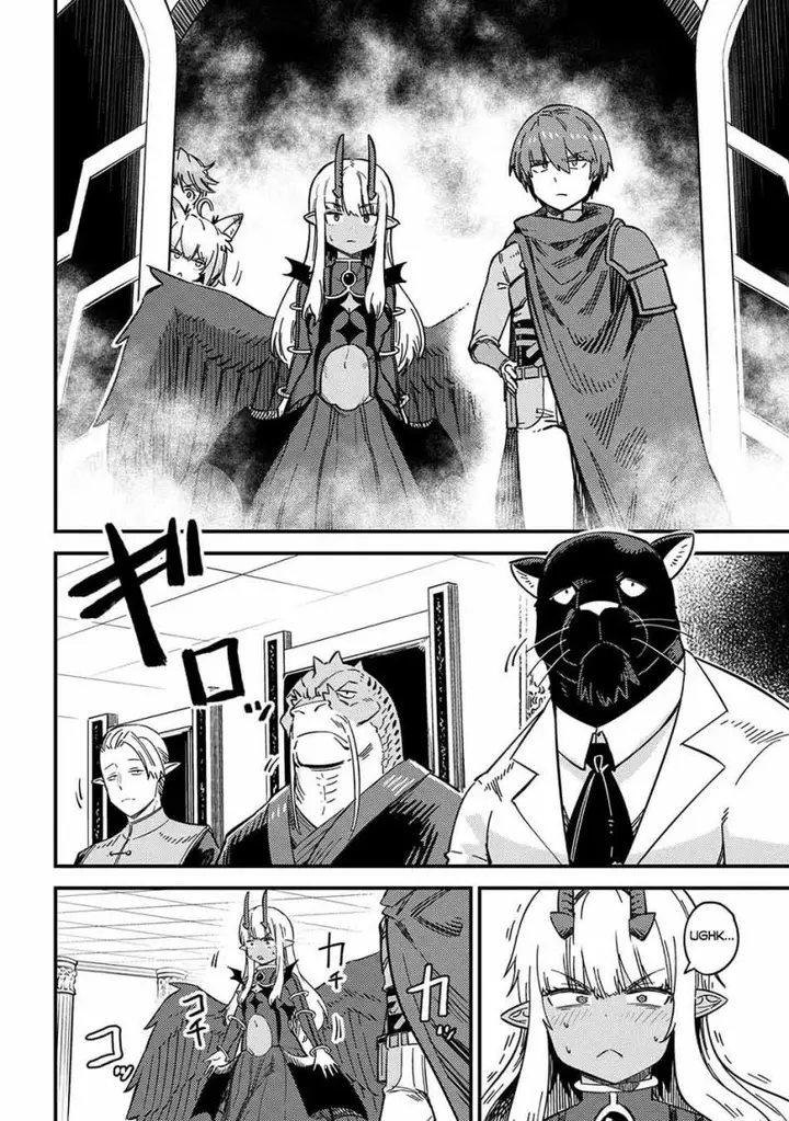 image-komik-kaifuku-jutsushi-no-yarinaoshi-chapter-48-2/27