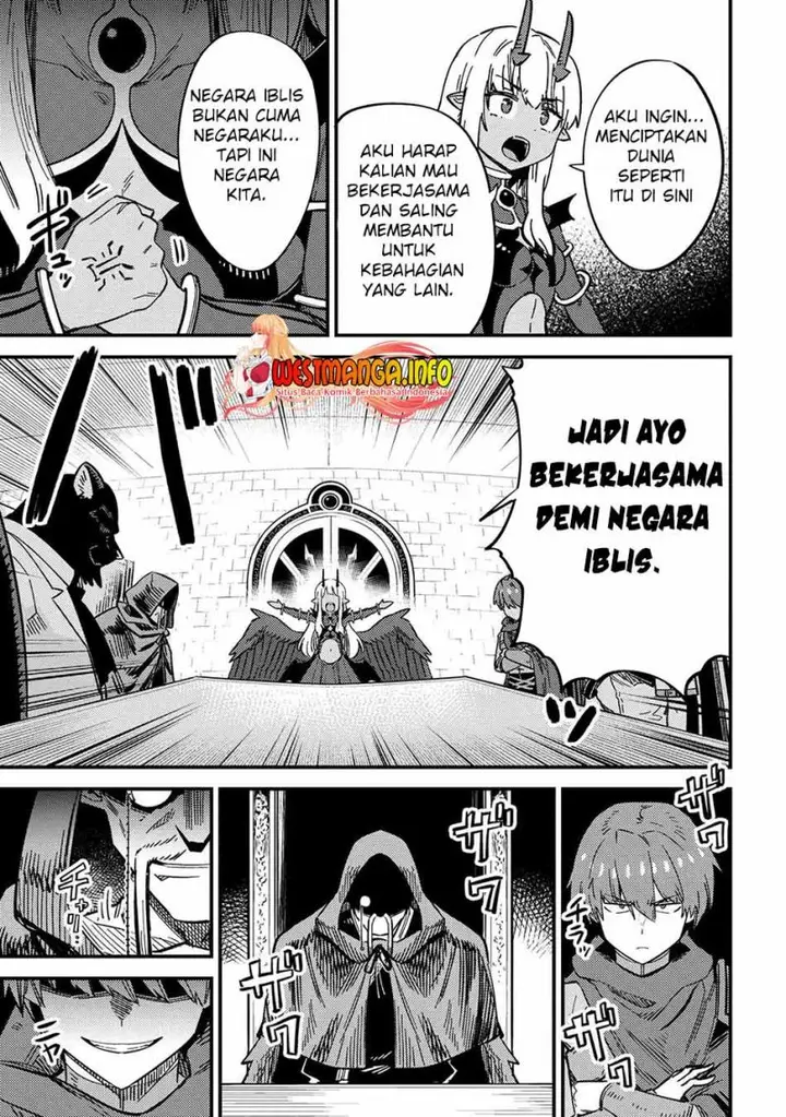 image-komik-kaifuku-jutsushi-no-yarinaoshi-chapter-48-7/27