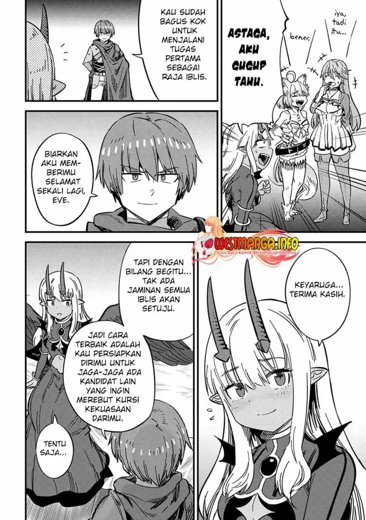 image-komik-kaifuku-jutsushi-no-yarinaoshi-chapter-48-10/27